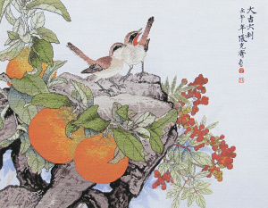 Набор для вышивания "Великое Благо". Арт 2030813