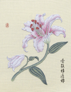 Набор для вышивания "Лилия". Арт 2031901