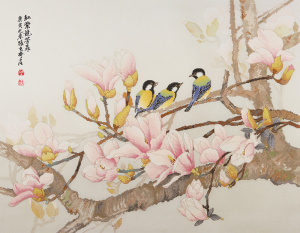 Набор для вышивания "Магнолия". Арт 2030824