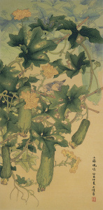 Набор для вышивания "Летнее очарование". Арт 2030905