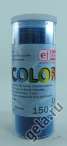 Пудра для эмалирования Efcolor. Арт 9370050                 
