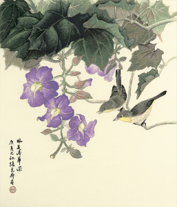 Набор для вышивания "Небесно-голубая лиана". Арт 2030804