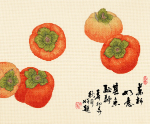 Набор для вышивания "Спокойная жизнь". Арт 2030402