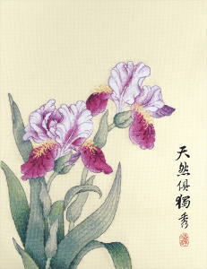 Набор для вышивания "Ирис". Арт 2031903