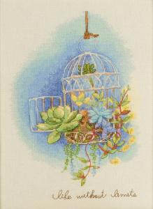 Набор для вышивания "Безграничная свобода". Арт 2031304