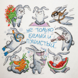 Набор для вышивания  "Не только белый и пушистый". Арт 07.002.21