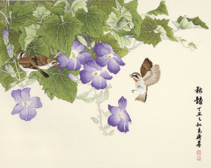 Набор для вышивания "Осеннее очарование". Арт 2030836