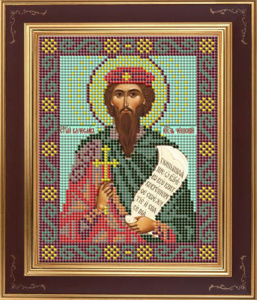 Набор для вышивания бисером Икона "Св. Вячеслав". Арт М251