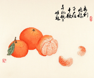 Набор для вышивания "Благосостояние". Арт 2030403