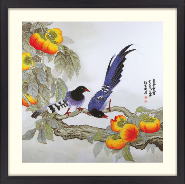 Набор для вышивания "Сороки и и хурма". Арт 2030802