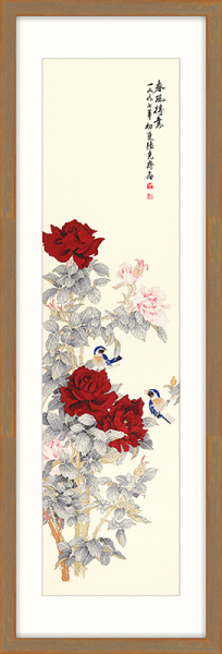 Набор для вышивания "Весенняя радость". Арт 2030831