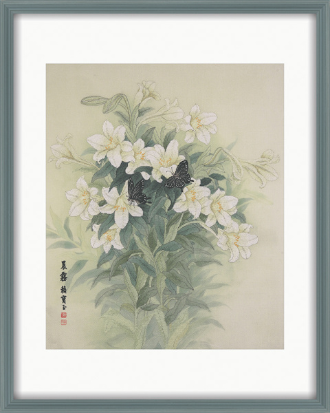 Набор для вышивания "Утреннее сияние". Арт 2031702