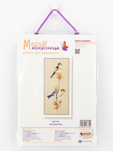 Набор для вышивания "Щеглы" по рисунку О. Цуриной . Арт 03.010.09