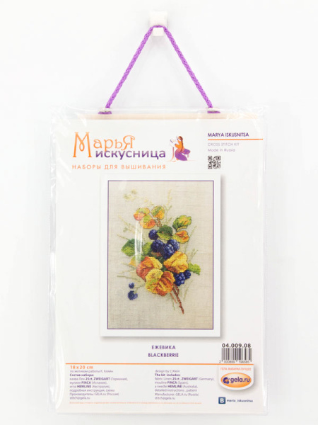 Набор для вышивания "Ежевика" по рисунку К. Кляйн. Арт 04.009.08