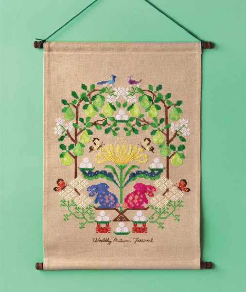 Набор для вышивания "Праздник осеннего изобилия". Арт 2870904