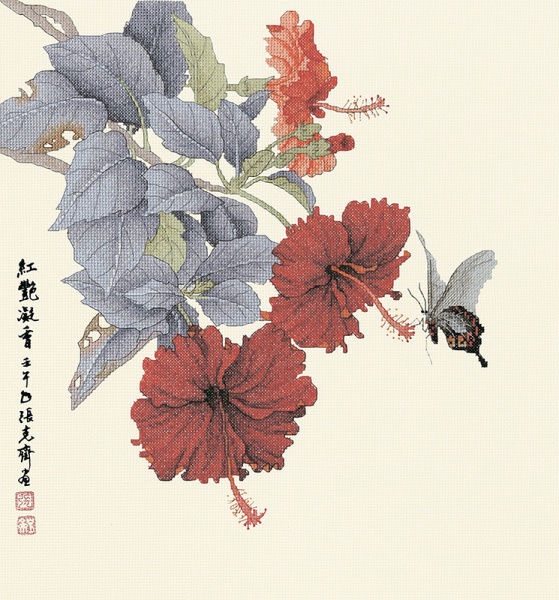 Набор для вышивания "Гибискус и бабочка". Арт 2030846