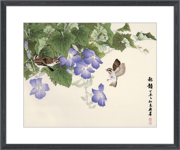 Набор для вышивания "Осеннее очарование". Арт 2030836