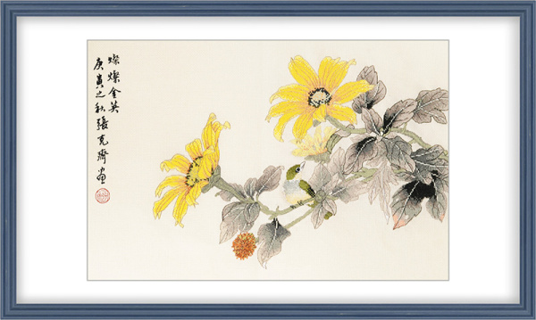 Набор для вышивания "Цветущий триаллис". Арт 2030818