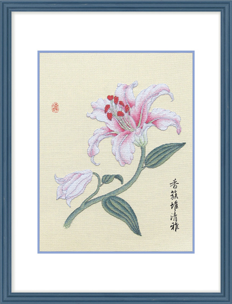 Набор для вышивания "Лилия". Арт 2031901