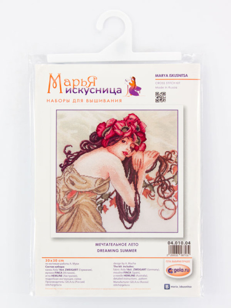 Набор для вышивания "Мечтательное Лето" по рисунку А. Муха. Арт 04.010.04 