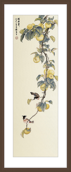 Набор для вышивания "Плодородие". Арт 2030811