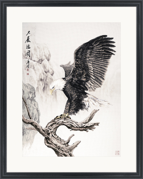 Набор для вышивания "Орел на вершине дерева". Арт 2032102