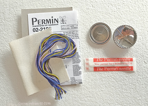 Набор для вышивания пуговицы "Ноты" . Арт 02-2192                 