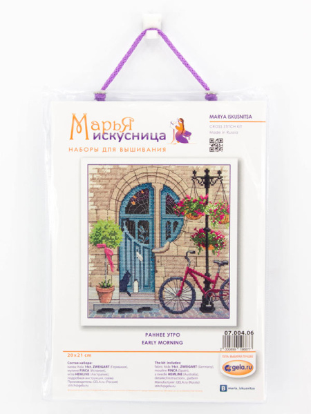 Набор для вышивания "Раннее утро". Арт 07.004.06