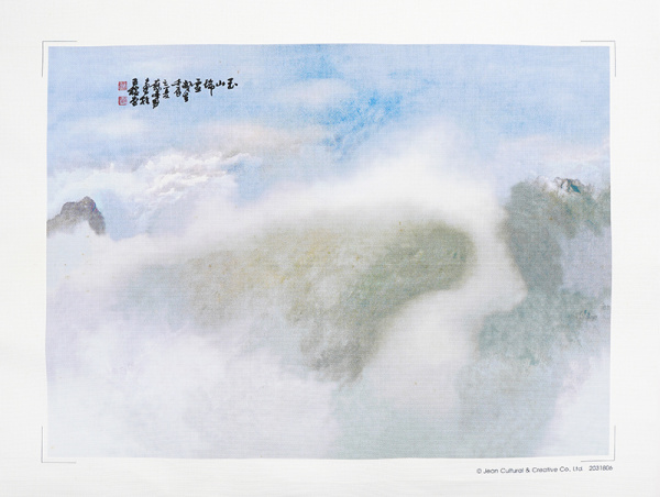 Набор для вышивания "Первый снег в горах". Арт 2031806