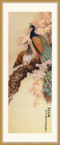 Набор для вышивания "Павлины". Арт 2031601