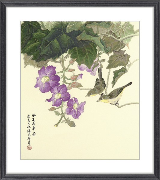 Набор для вышивания "Небесно-голубая лиана". Арт 2030804