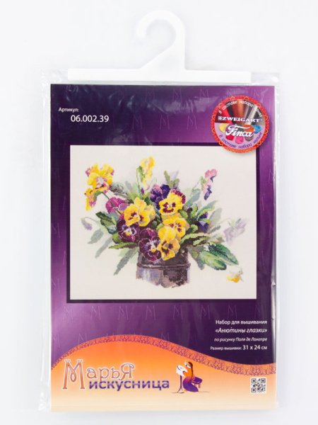 Набор для вышивания "Анютины глазки" . Арт 06.002.39