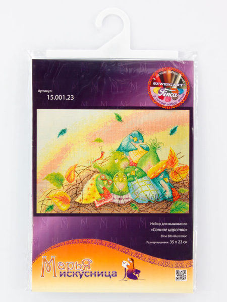 Набор для вышивания. "Сонное царство" Elina Ellis illustration. Арт 15.001.23               