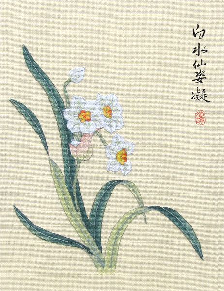 Набор для вышивания "Белый нарцисс". Арт 2031902