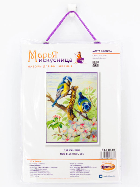 Набор для вышивания "Две синицы" . Арт 03.010.10