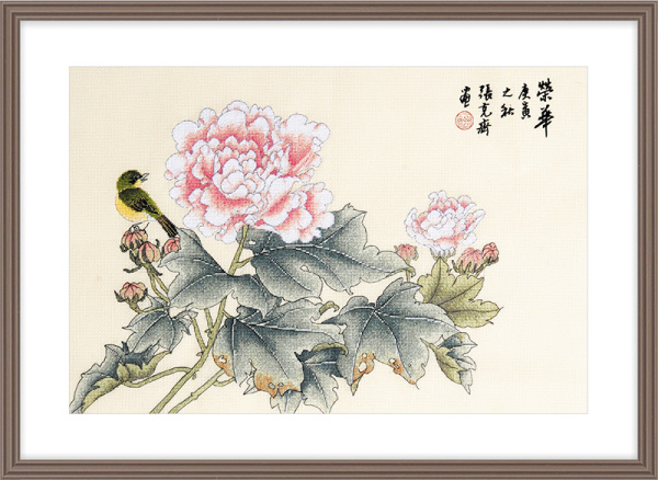 Набор для вышивания "Процветание". Арт 2030820